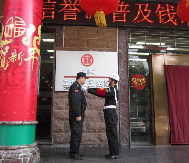 襄陽(yáng)戎安保安公司的保安日常保衛(wèi)工作要做到哪些？