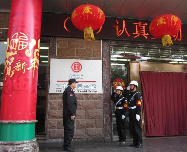 襄陽(yáng)保安公司