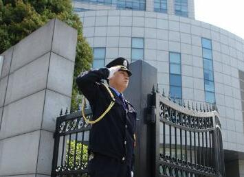 襄陽(yáng)保安公司