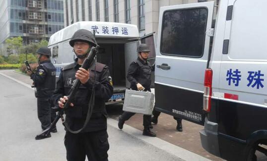 武裝押運(yùn)存在的風(fēng)險(xiǎn)你知道哪些？