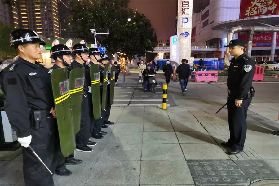 “不忘初心、牢記使命”主題教育活動(dòng)