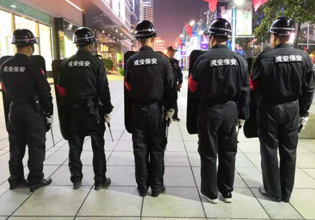 一起來(lái)看看這三類保安人員的工作職責(zé)和技巧吧！